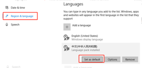 Windows server 2016 英文服务器安装中文语言包教程-DESTLIVE