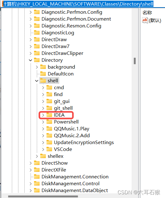 windows注册表自定义添加右键菜单-DESTLIVE