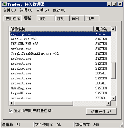 QQ截图20170921162823 QQ截图20170921162823