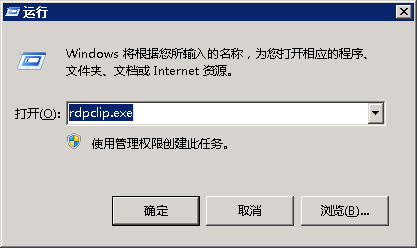 QQ截图20170921165612 QQ截图20170921165612