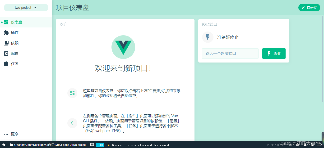 3fabe4105c7d463fa0cc4cf6ca71cef1.png