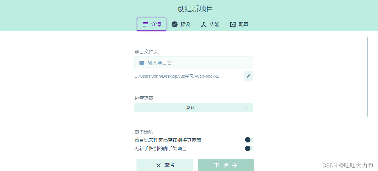 4437d00ee60b4e6092b3bf5a0816da1a.png