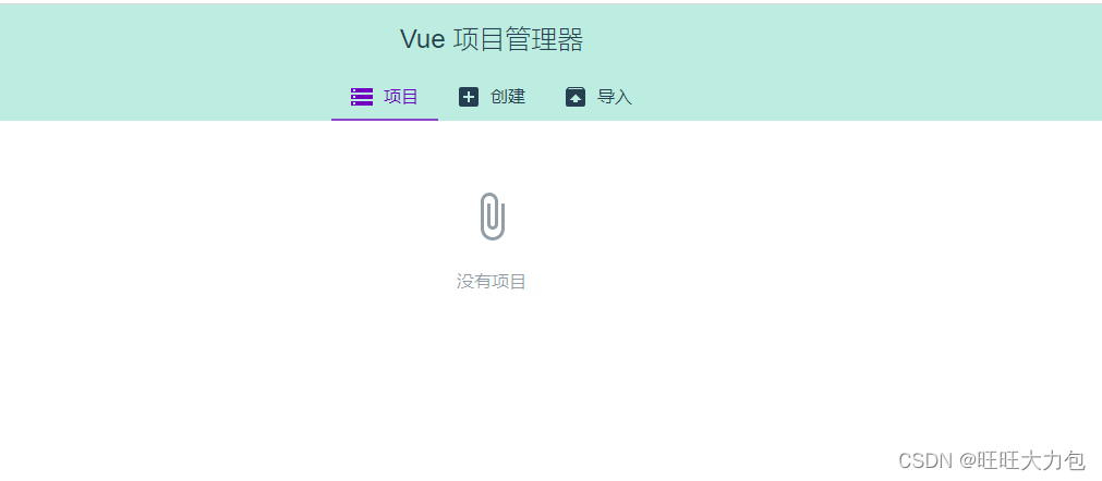d28a9090d6eb4e64b7f536c457358eec.png
