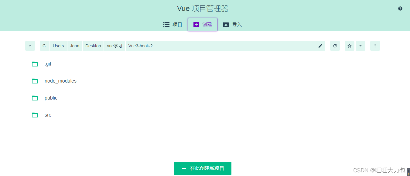 dd875d2dbeec4f108506a3fa839effc8.png