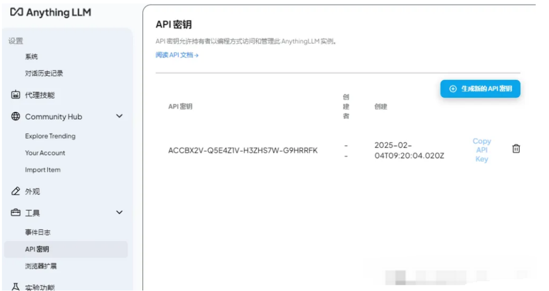 06a737f24eb0a6ebe64bc6dd46f21589.png