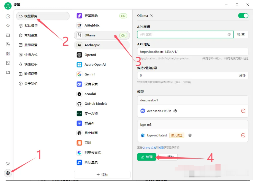 ceadd956497a59387caf4d7fcb6052e2.png