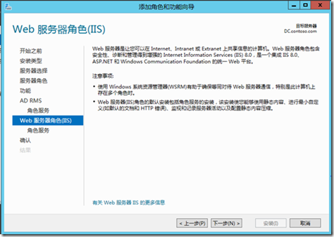 clip_image009