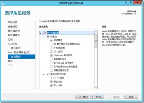 clip_image011