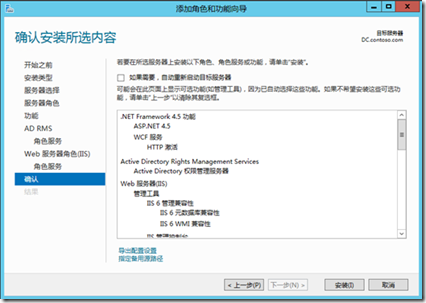 clip_image013