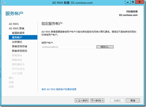 clip_image029