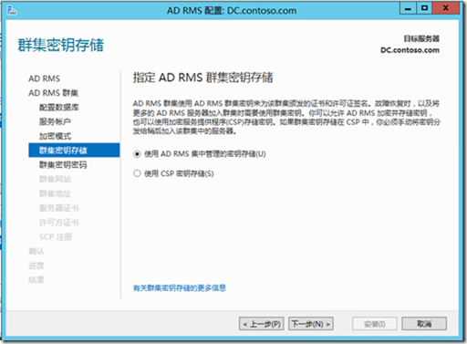 clip_image033