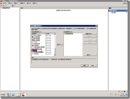 clip_image063