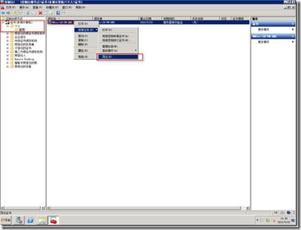 clip_image067