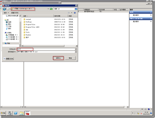 clip_image072