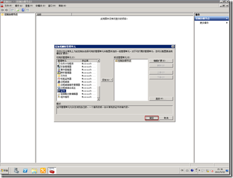 clip_image077