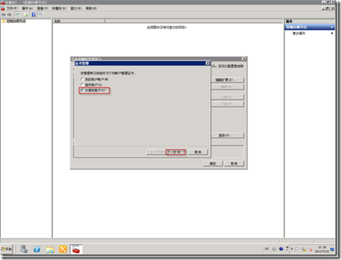 clip_image078