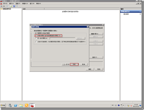 clip_image079