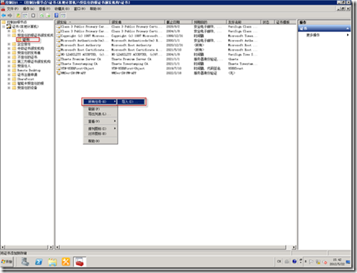 clip_image081