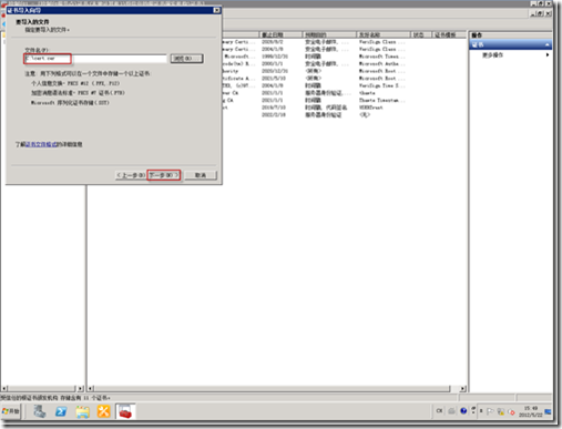 clip_image083