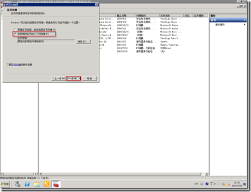 clip_image084