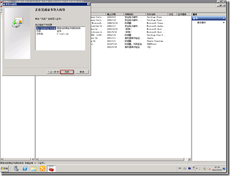 clip_image085