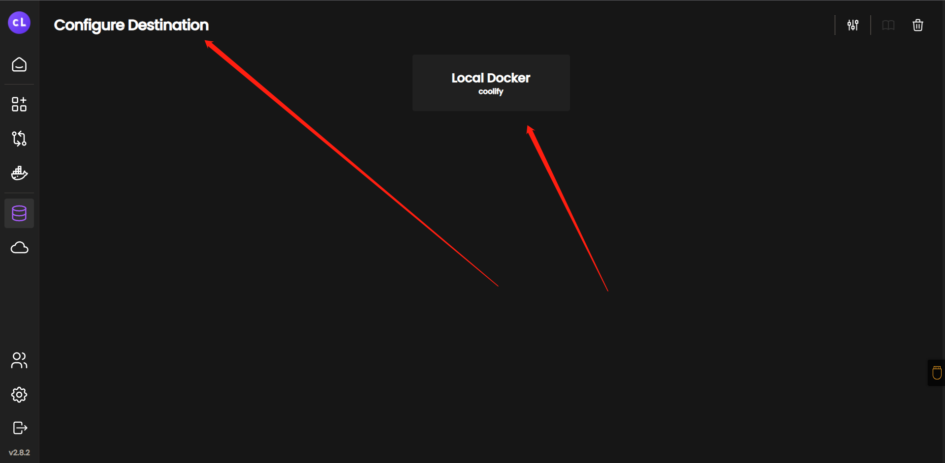 Git 源代码配置页面