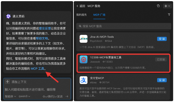 AI学习资源示意图